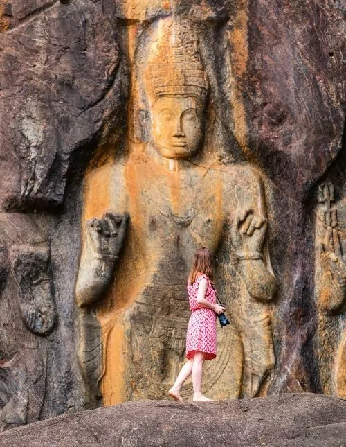 Det sydlige Sri Lanka