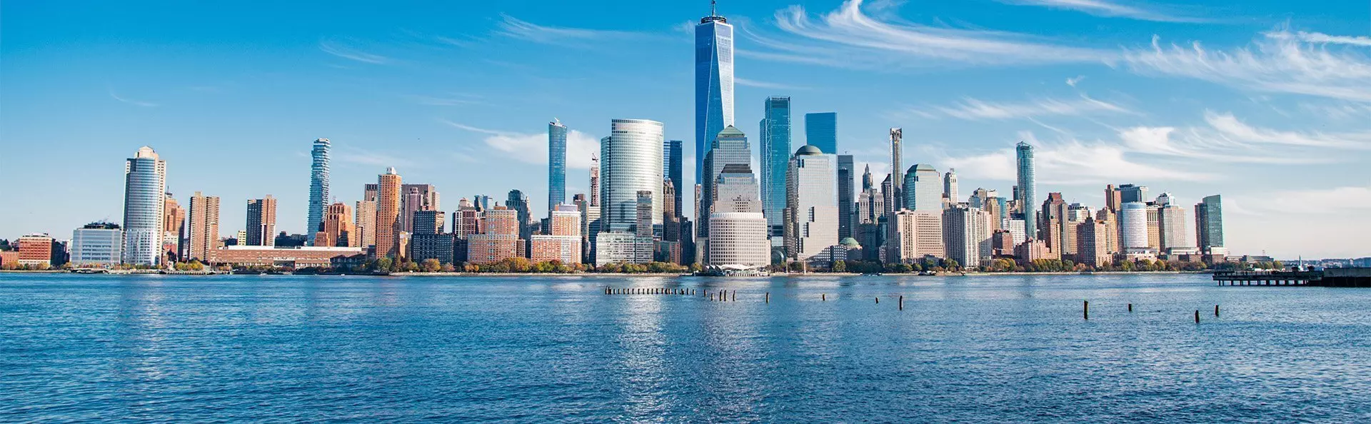 Nyew Yorks skyline på en skyfri dag